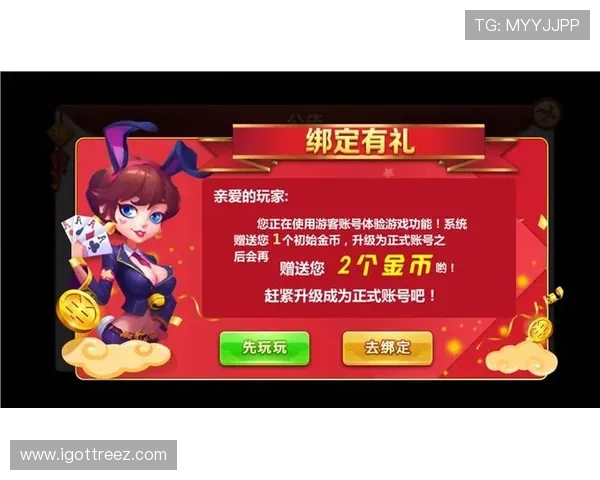 凯发娱乐官网app下载：详细步骤教你快速注册登录体验丰富游戏内容