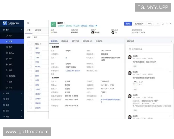 ag8娱乐用户体验优化策略提升游戏流畅度与玩家满意度的实用技巧