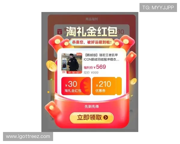 ag真人厅官网最新优惠活动不断,丰富的彩金奖励等你来领取