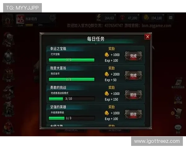 OG真人官网最新游戏资讯与玩法攻略，助您提升游戏技巧赢取丰厚奖励