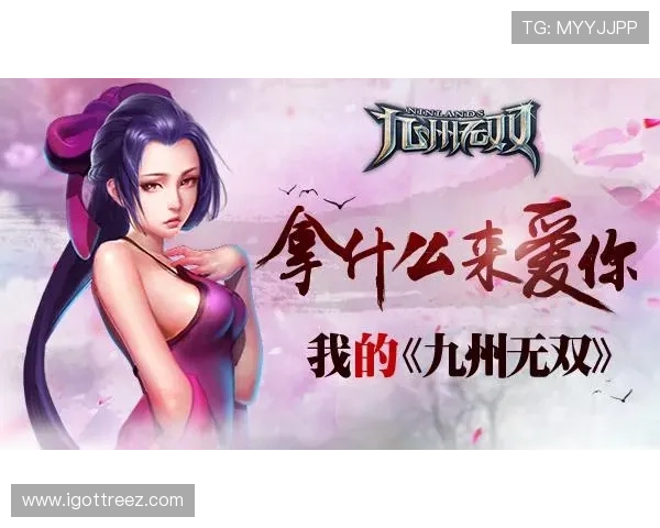 爱游戏真人登录入口最新版本，提供稳定流畅的游戏体验与多样化的娱乐内容